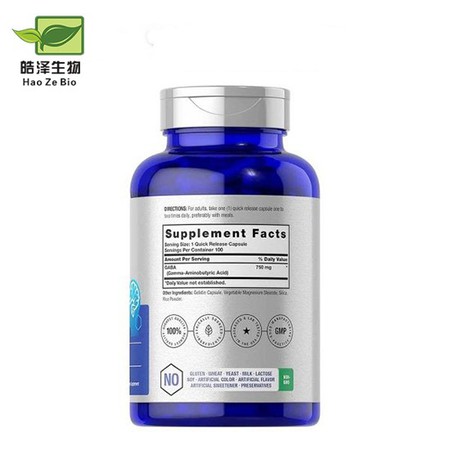 gamma-aminobutyric acid gamma-aminobutyric acid